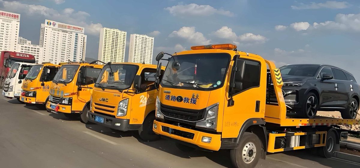  林芝24小时全天候道路救援